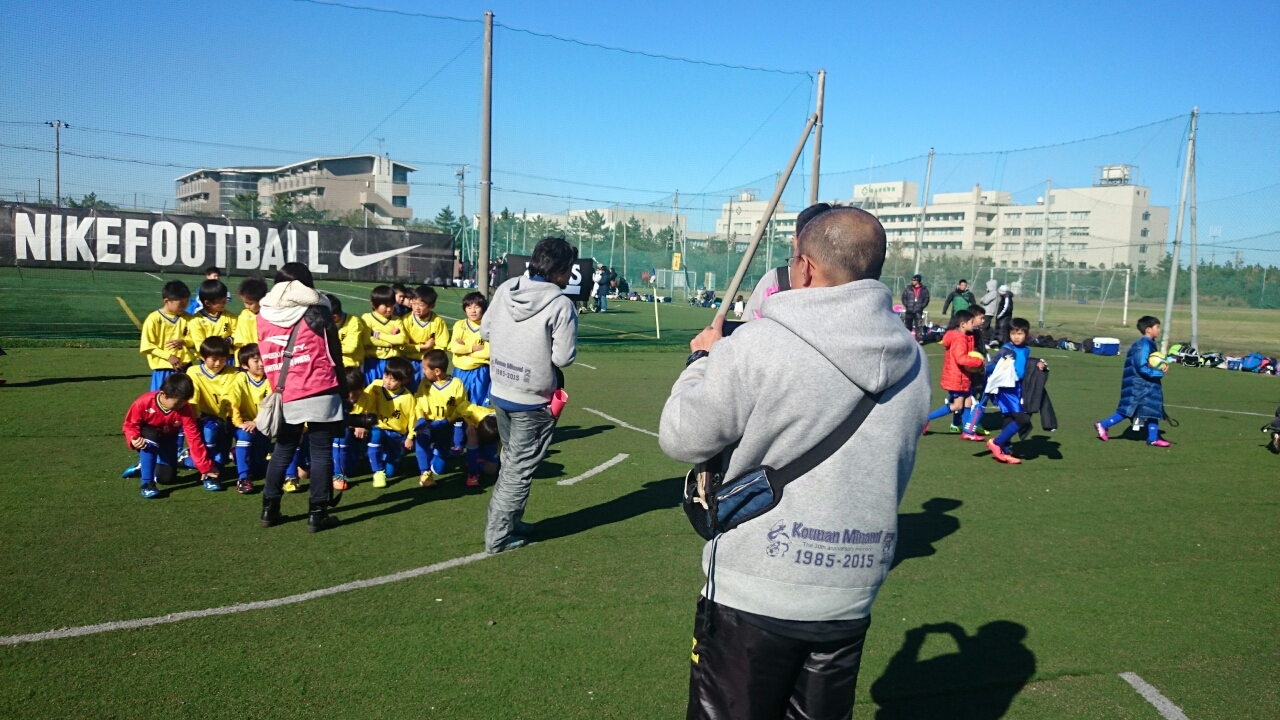 全国の友と会える冬 ナイキアントラーズカップ 江南南サッカー少年団